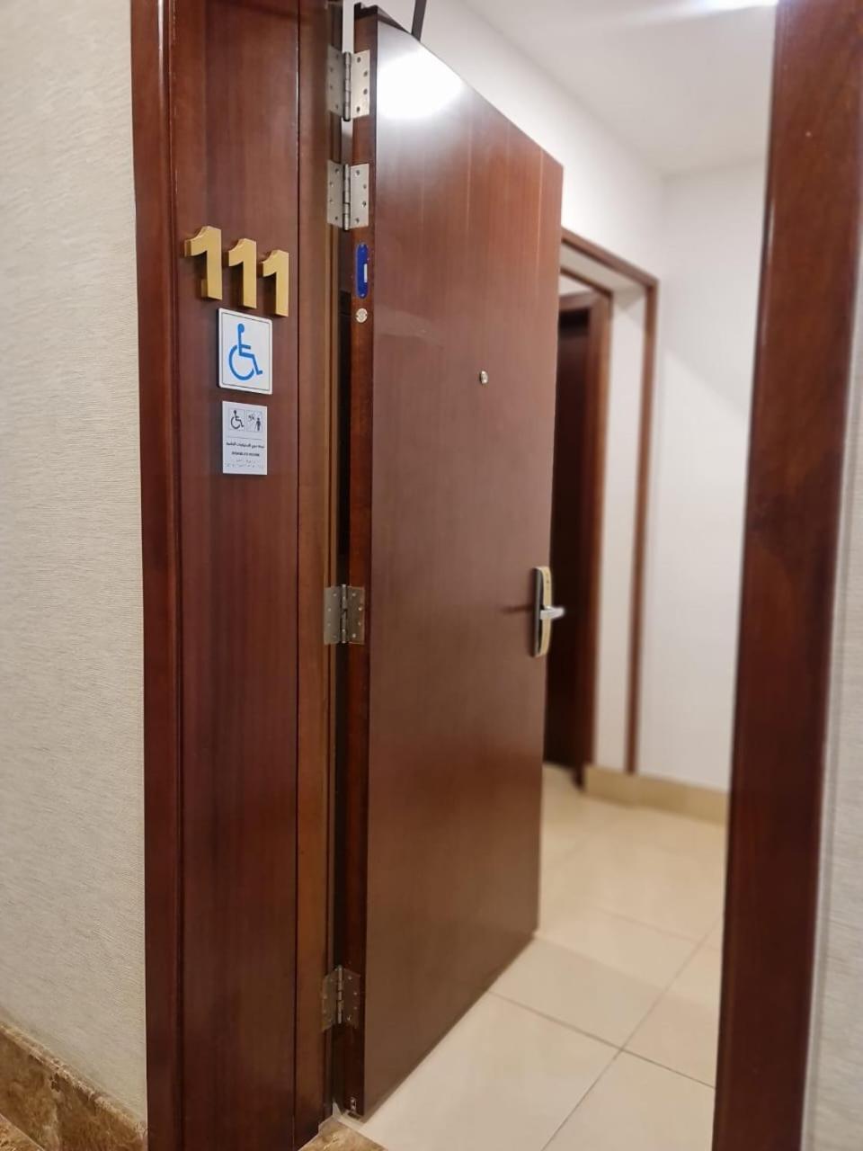 Sarwat Park Hotel Riyadh - Diplomatic Quarter Esterno foto